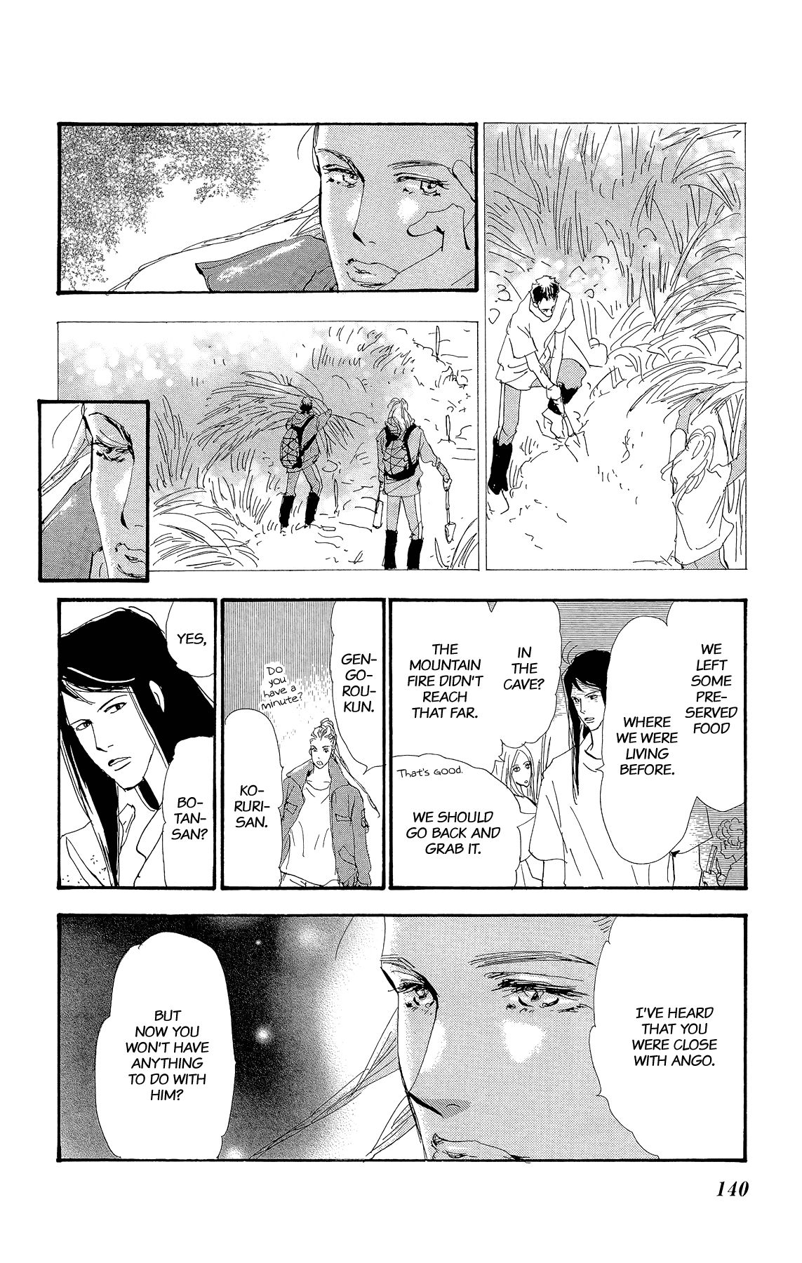 7 Seeds Gaiden Chapter 3 page 16 - Chapter 3: Conclusion [To The Future]