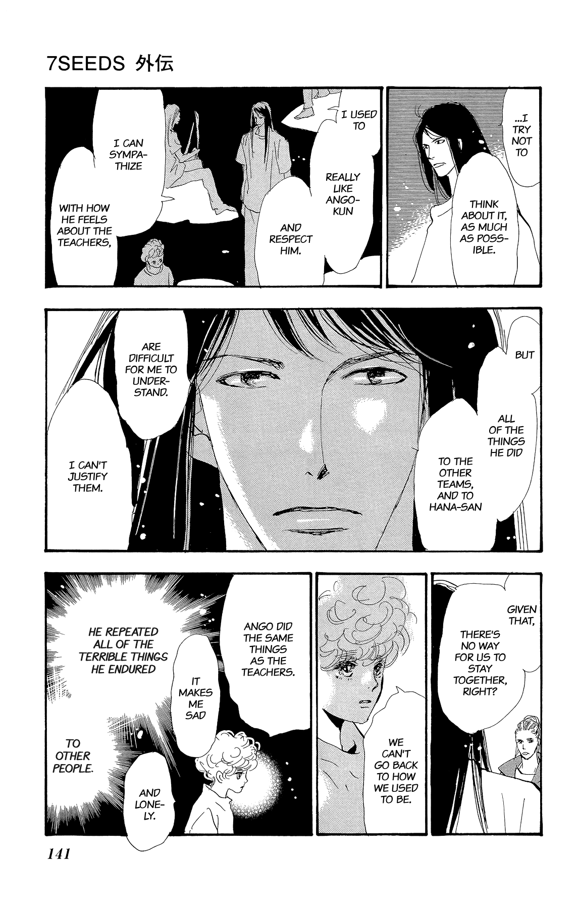 7 Seeds Gaiden Chapter 3 page 17 - Chapter 3: Conclusion [To The Future]