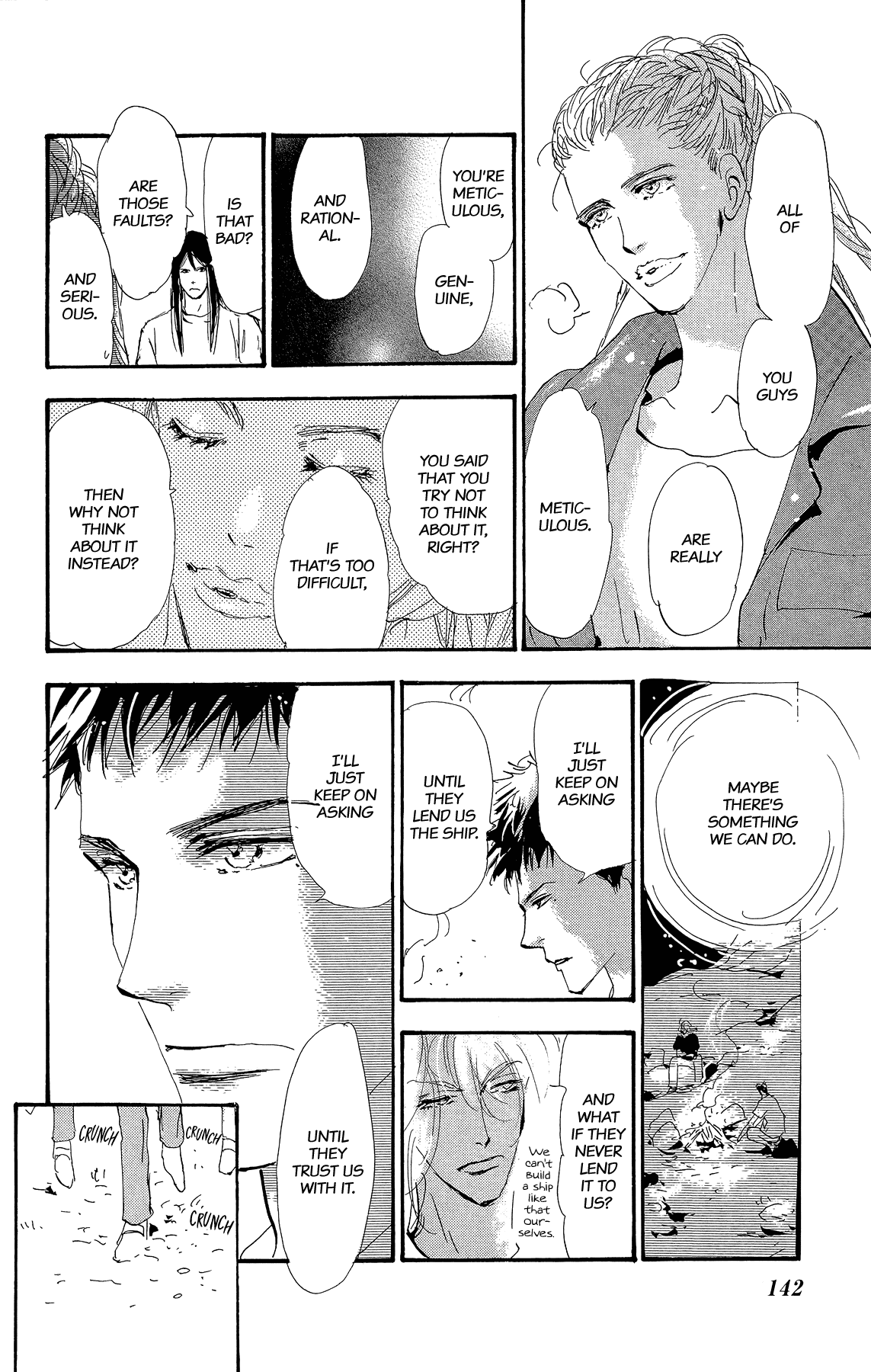 7 Seeds Gaiden Chapter 3 page 18 - Chapter 3: Conclusion [To The Future]