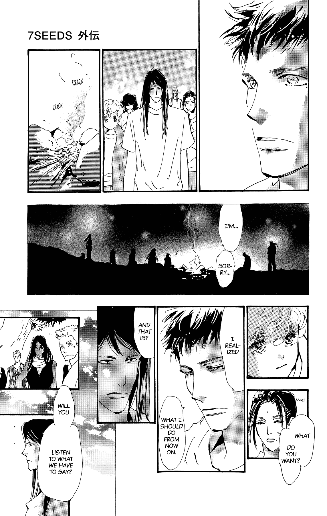 7 Seeds Gaiden Chapter 3 page 19 - Chapter 3: Conclusion [To The Future]