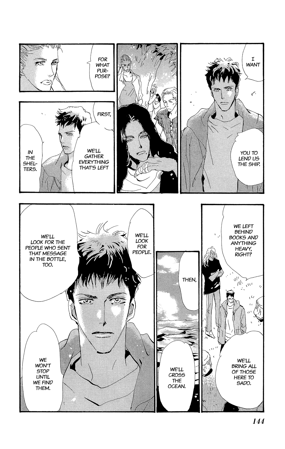 7 Seeds Gaiden Chapter 3 page 20 - Chapter 3: Conclusion [To The Future]