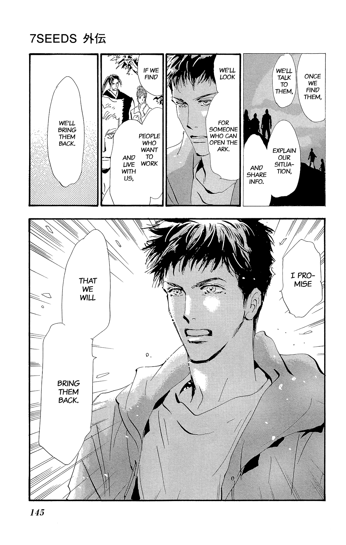 7 Seeds Gaiden Chapter 3 page 21 - Chapter 3: Conclusion [To The Future]