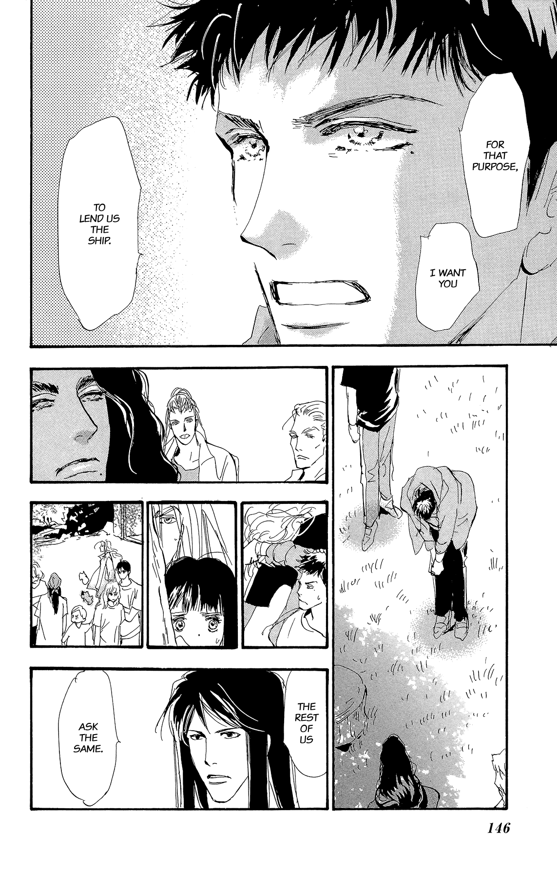 7 Seeds Gaiden Chapter 3 page 22 - Chapter 3: Conclusion [To The Future]