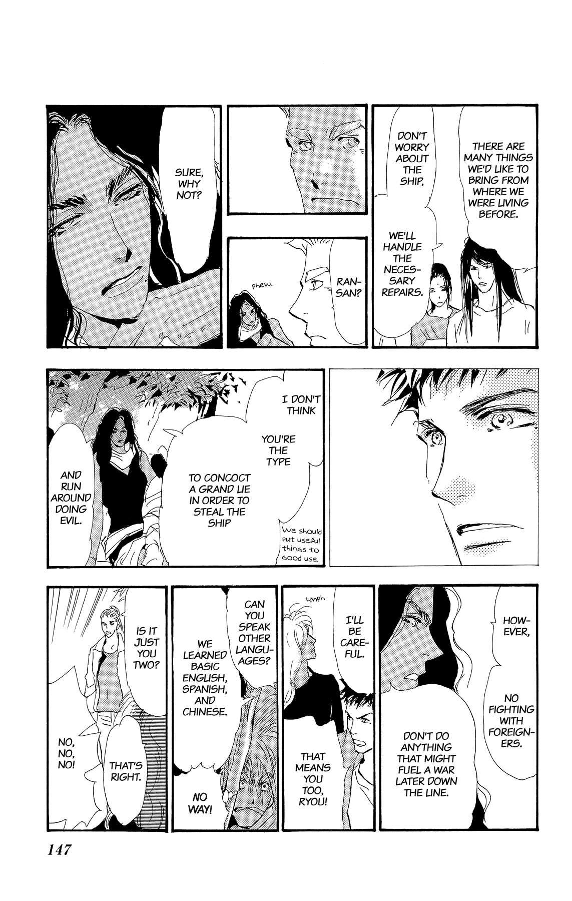7 Seeds Gaiden Chapter 3 page 23 - Chapter 3: Conclusion [To The Future]