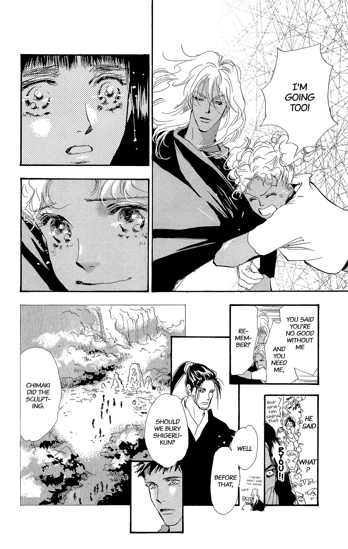 7 Seeds Gaiden Chapter 3 page 24 - Chapter 3: Conclusion [To The Future]