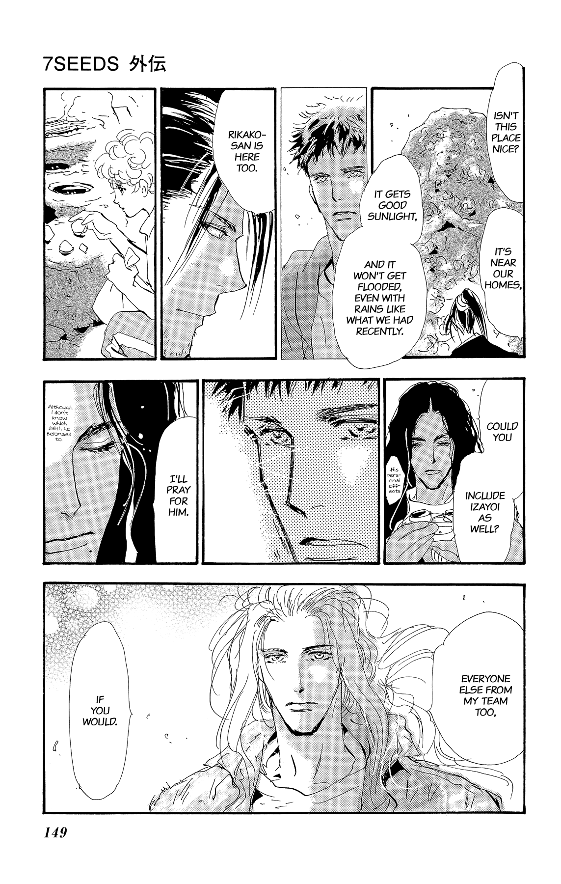 7 Seeds Gaiden Chapter 3 page 25 - Chapter 3: Conclusion [To The Future]