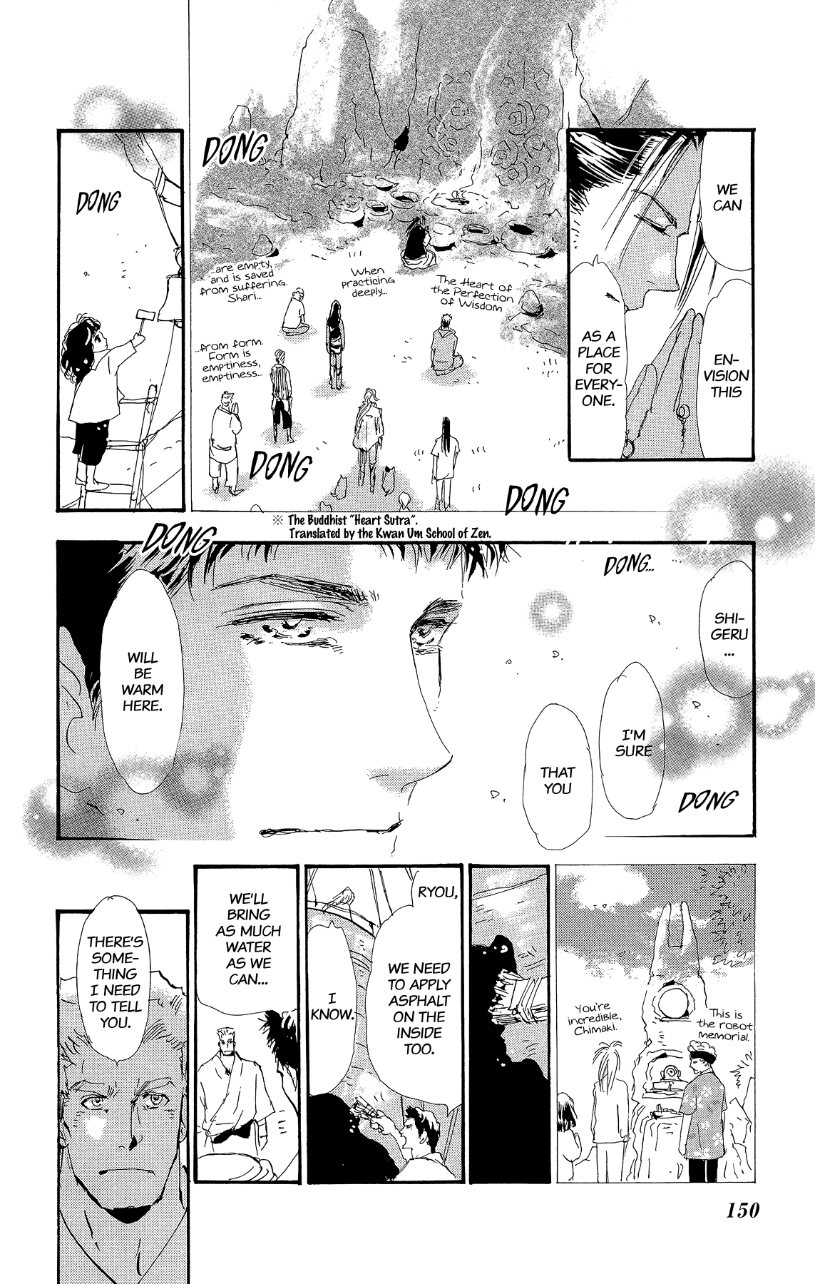 7 Seeds Gaiden Chapter 3 page 26 - Chapter 3: Conclusion [To The Future]