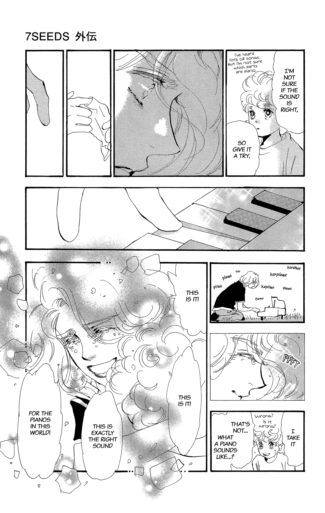 7 Seeds Gaiden Chapter 3 page 31 - Chapter 3: Conclusion [To The Future]
