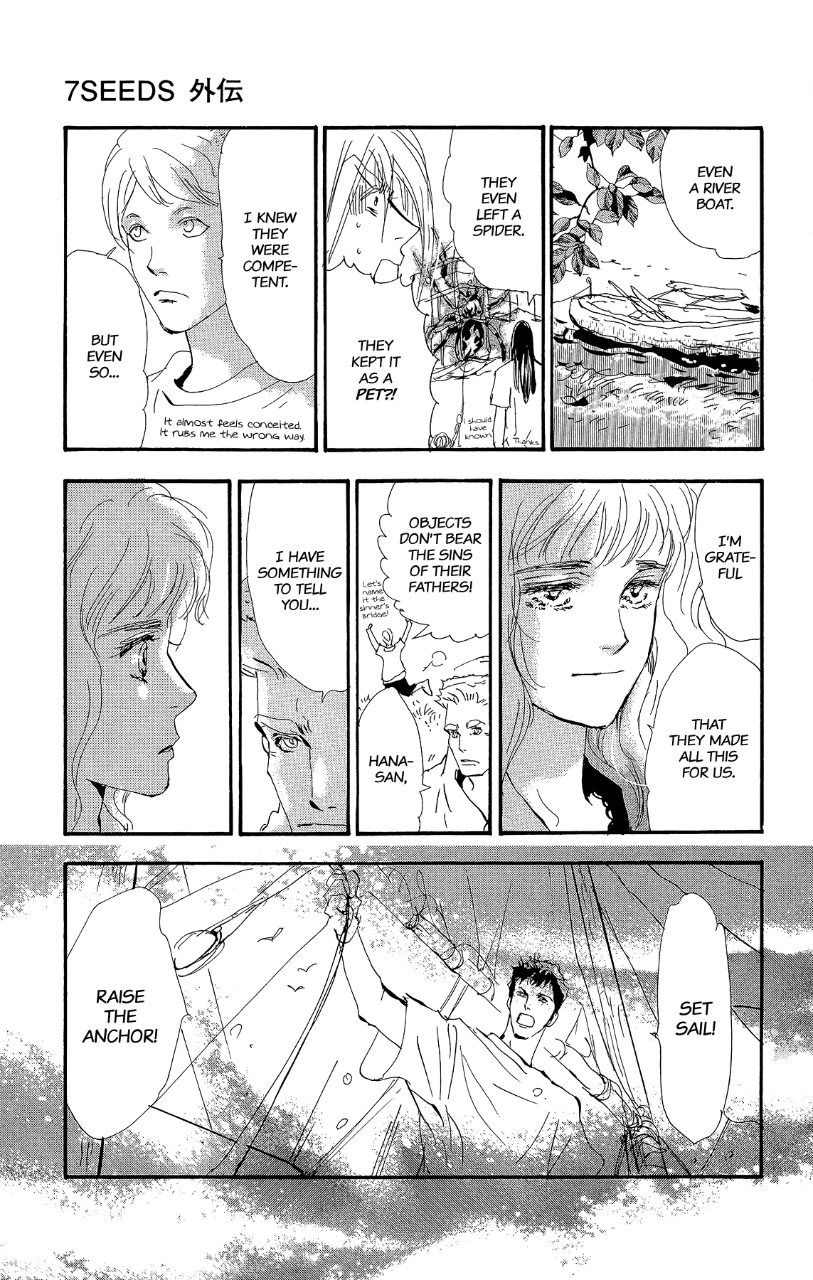 7 Seeds Gaiden Chapter 3 page 35 - Chapter 3: Conclusion [To The Future]