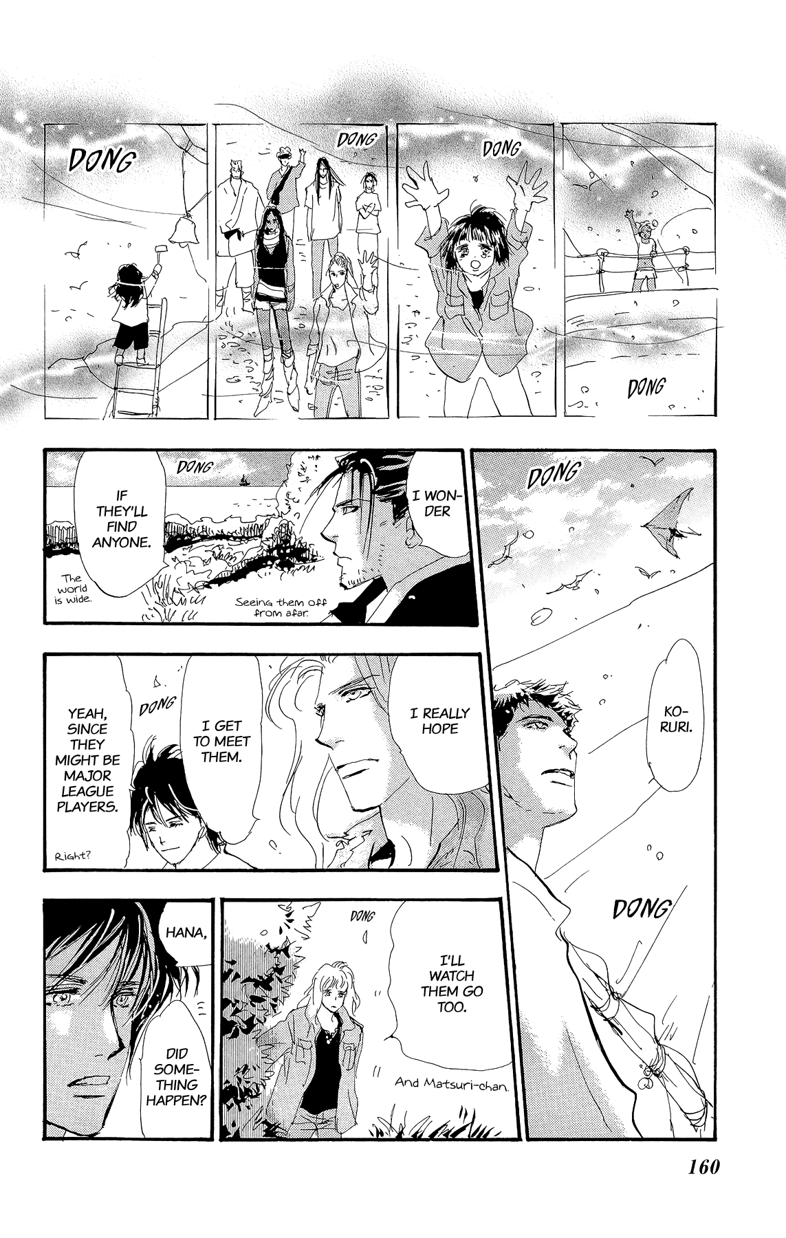 7 Seeds Gaiden Chapter 3 page 36 - Chapter 3: Conclusion [To The Future]