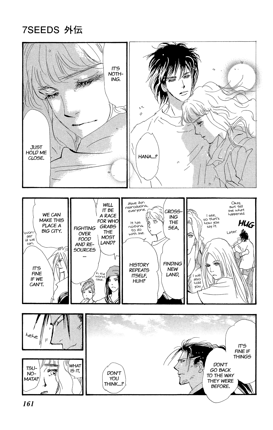 7 Seeds Gaiden Chapter 3 page 37 - Chapter 3: Conclusion [To The Future]