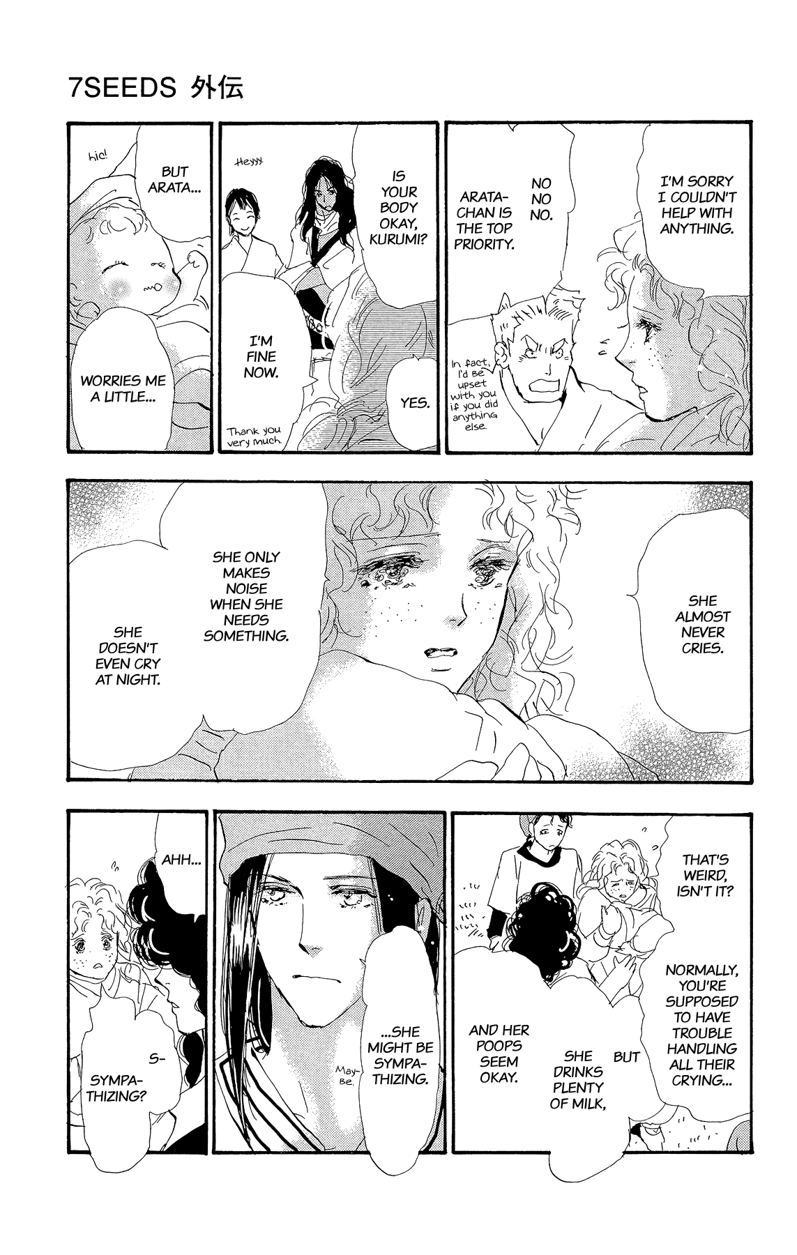 7 Seeds Gaiden Chapter 3 page 5 - Chapter 3: Conclusion [To The Future]
