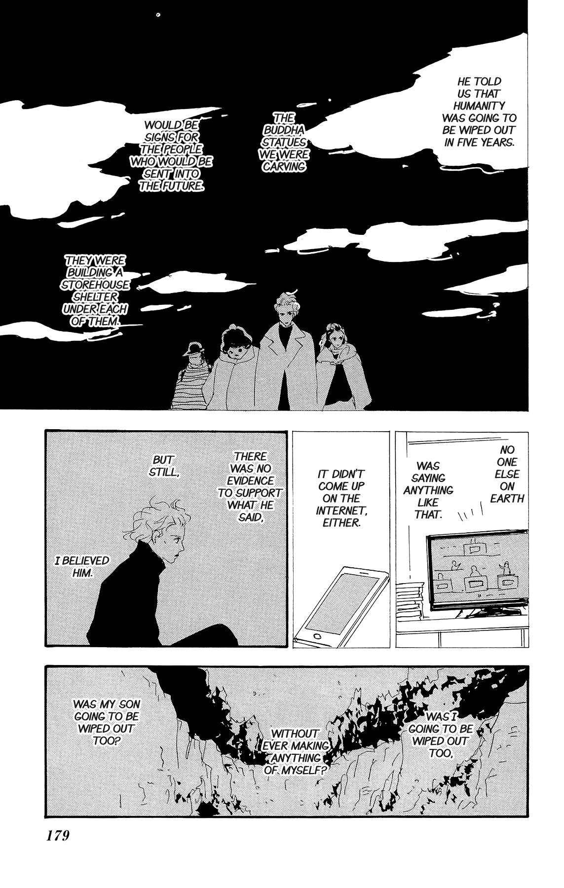 7 Seeds Gaiden Chapter 4 page 14 - Chapter 4: The Nameless Skill [END]
