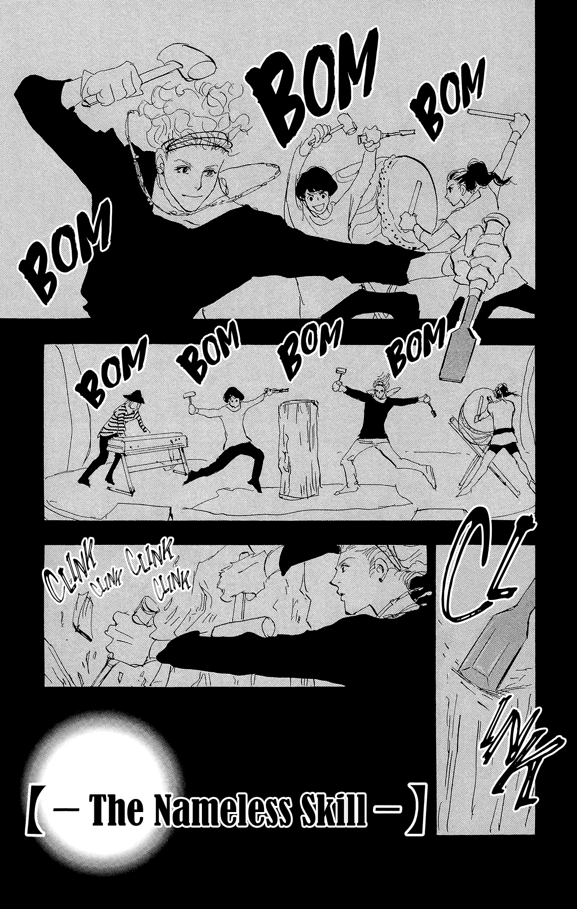 7 Seeds Gaiden Chapter 4 page 2 - Chapter 4: The Nameless Skill [END]