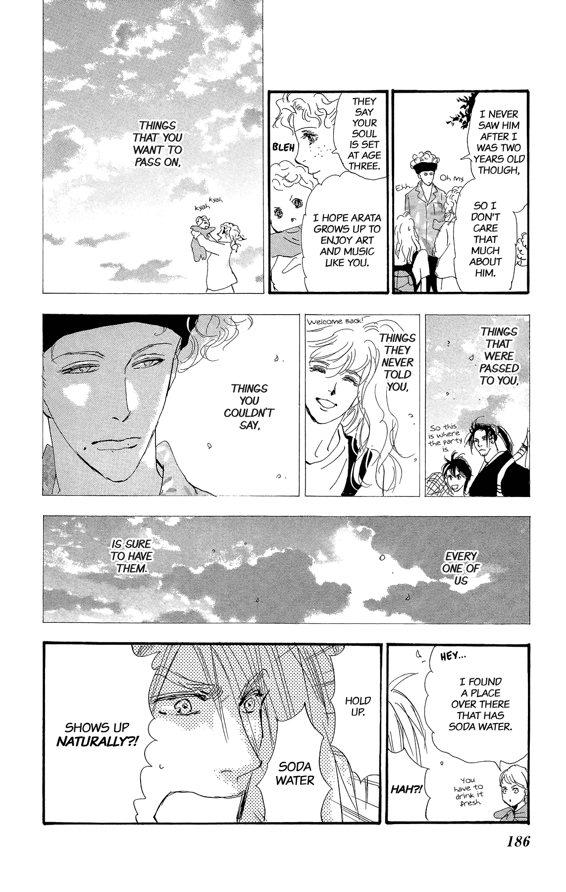 7 Seeds Gaiden Chapter 4 page 21 - Chapter 4: The Nameless Skill [END]