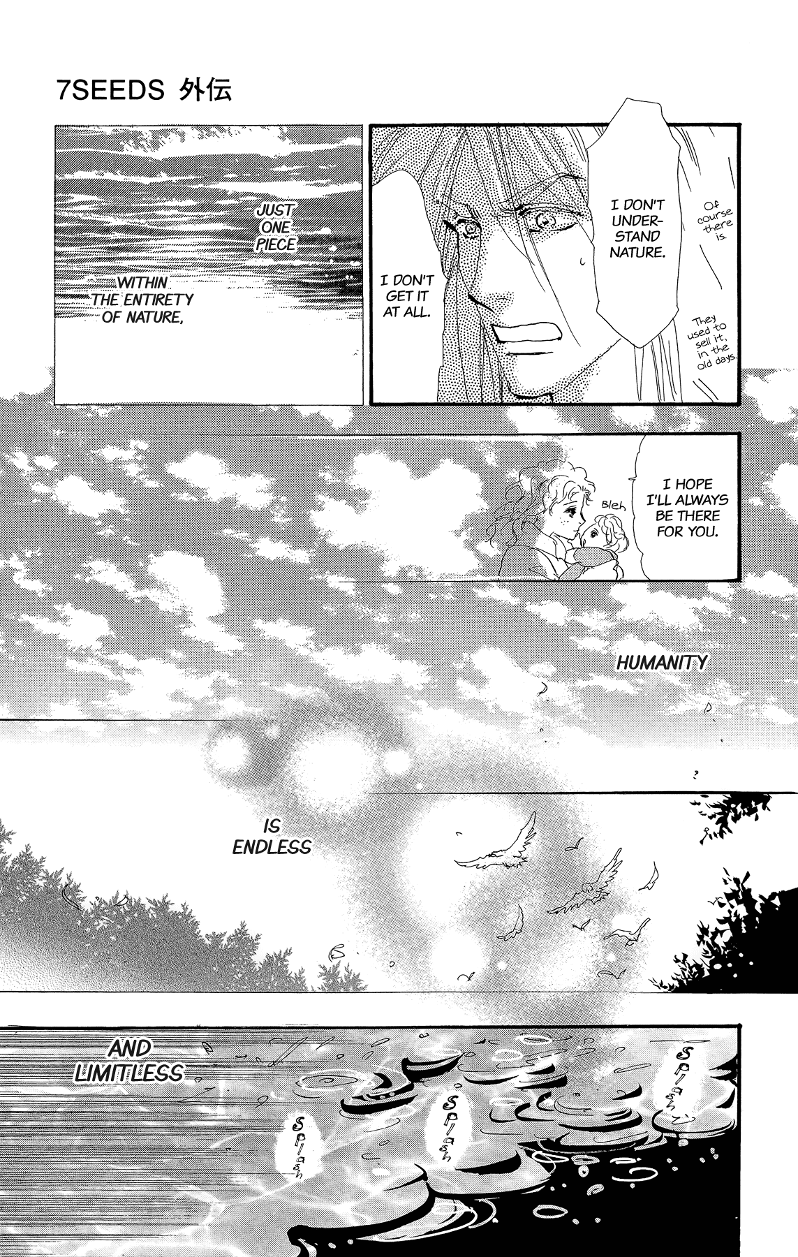 7 Seeds Gaiden Chapter 4 page 22 - Chapter 4: The Nameless Skill [END]
