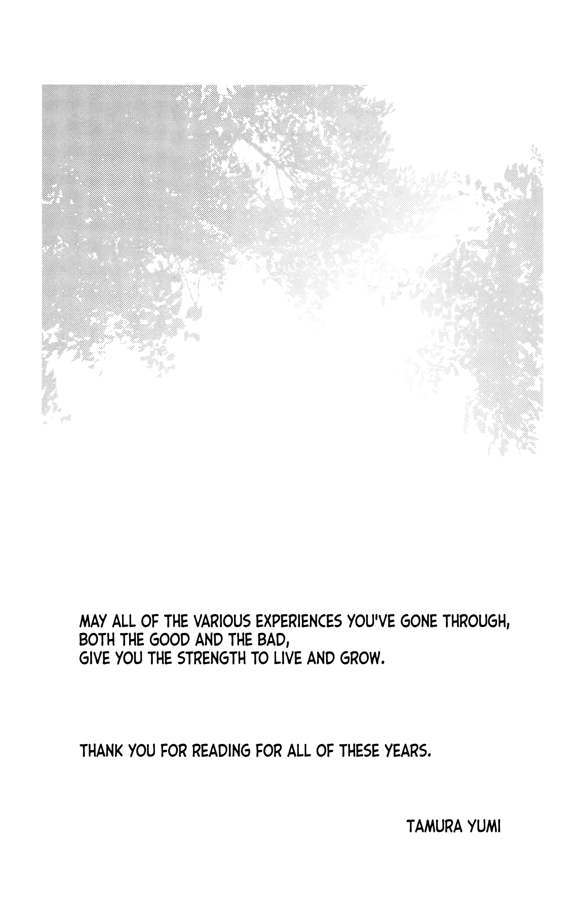 7 Seeds Gaiden Chapter 4 page 24 - Chapter 4: The Nameless Skill [END]