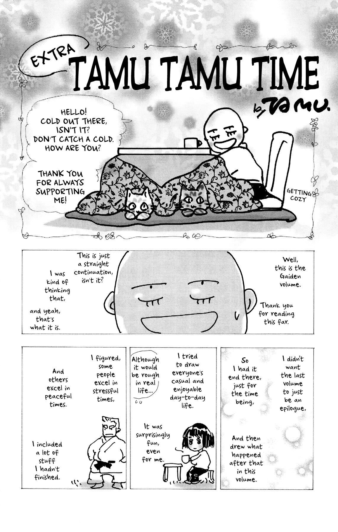 7 Seeds Gaiden Chapter 4 page 25 - Chapter 4: The Nameless Skill [END]