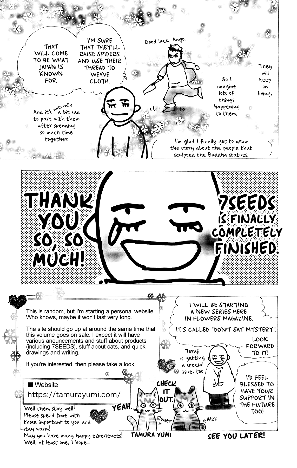 7 Seeds Gaiden Chapter 4 page 26 - Chapter 4: The Nameless Skill [END]