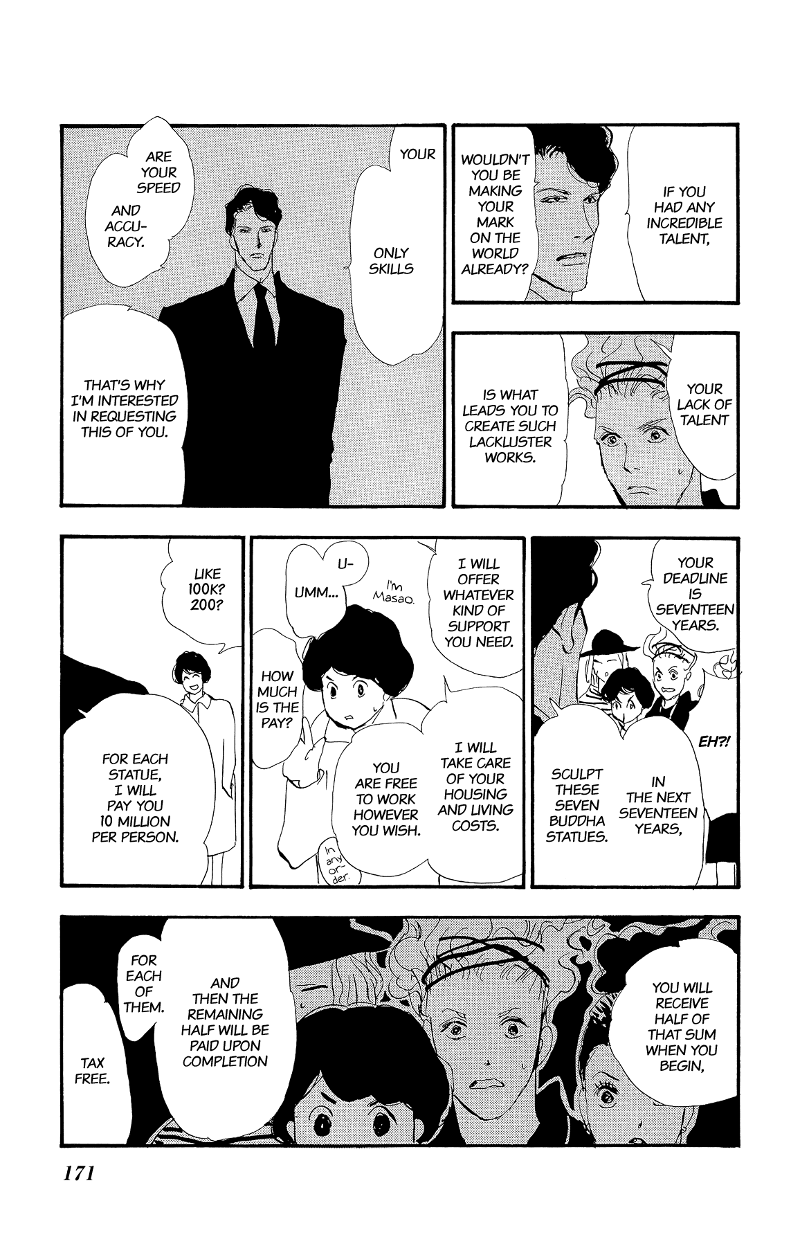7 Seeds Gaiden Chapter 4 page 6 - Chapter 4: The Nameless Skill [END]