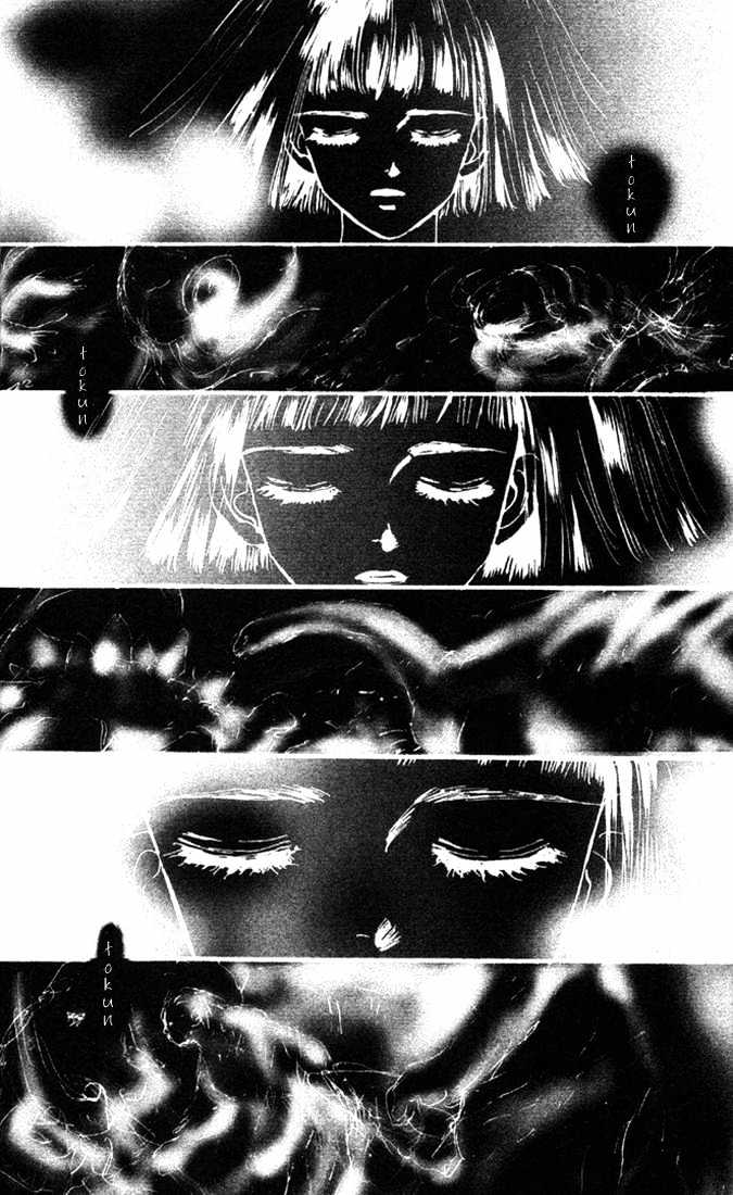 7 Seeds Chapter 1 page 13 - Chapter 1 : Island chapter 1 Slow Awakening
