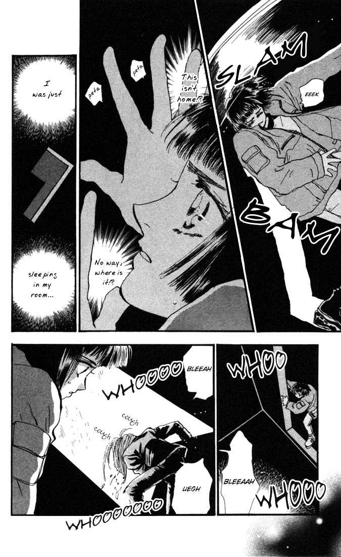 7 Seeds Chapter 1 page 17 - Chapter 1 : Island chapter 1 Slow Awakening