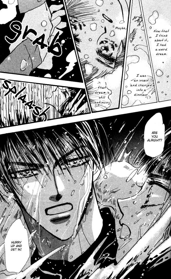 7 Seeds Chapter 1 page 21 - Chapter 1 : Island chapter 1 Slow Awakening