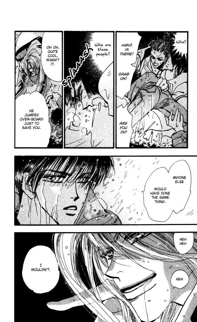 7 Seeds Chapter 1 page 22 - Chapter 1 : Island chapter 1 Slow Awakening