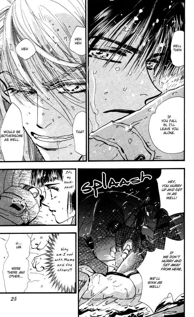 7 Seeds Chapter 1 page 23 - Chapter 1 : Island chapter 1 Slow Awakening