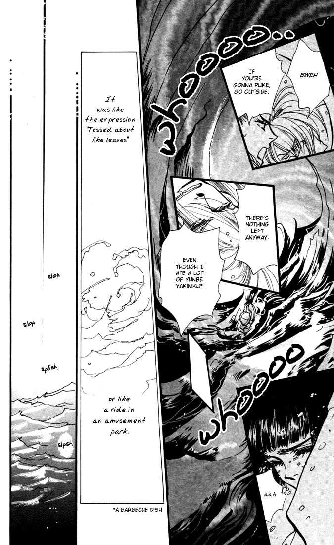 7 Seeds Chapter 1 page 26 - Chapter 1 : Island chapter 1 Slow Awakening