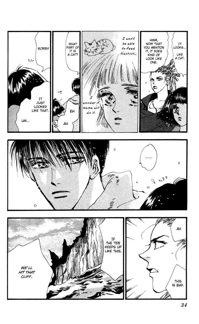 7 Seeds Chapter 1 page 31 - Chapter 1 : Island chapter 1 Slow Awakening