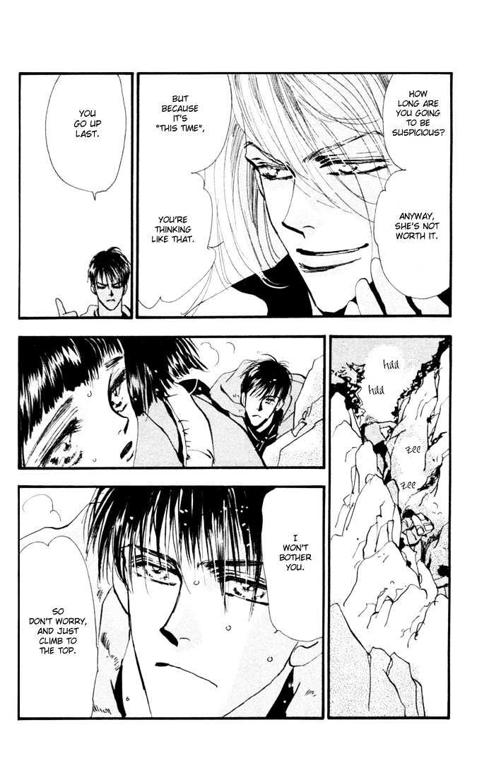 7 Seeds Chapter 1 page 37 - Chapter 1 : Island chapter 1 Slow Awakening