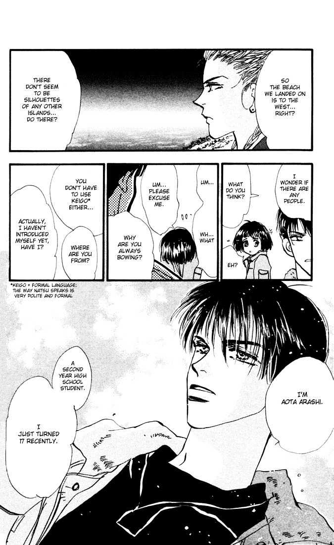 7 Seeds Chapter 1 page 39 - Chapter 1 : Island chapter 1 Slow Awakening