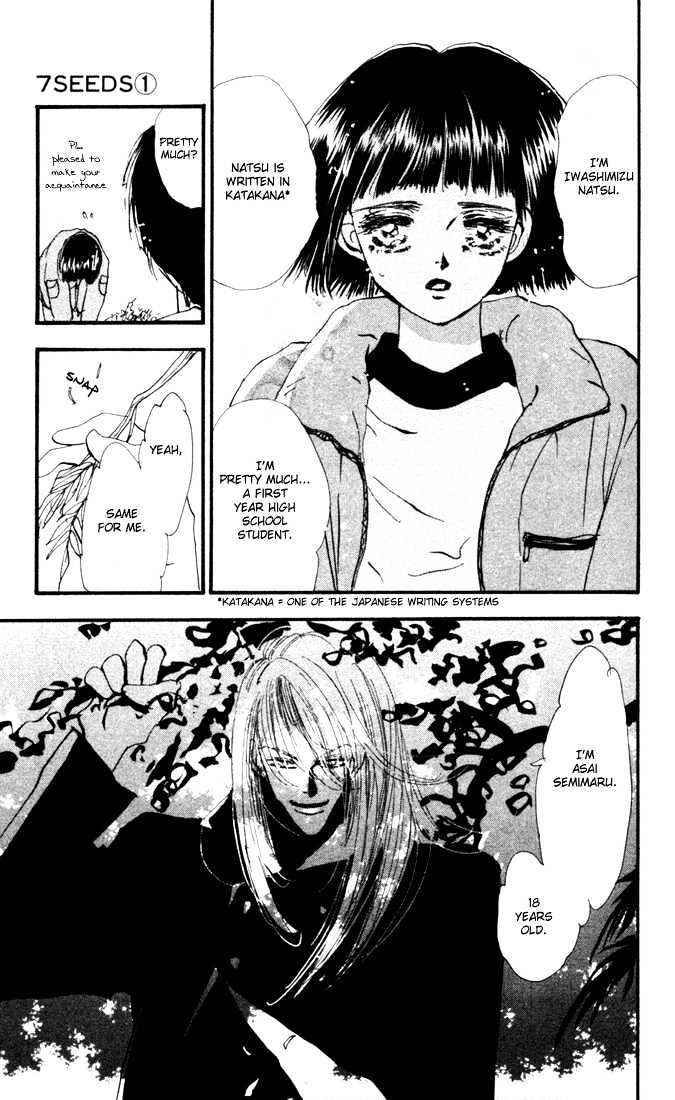 7 Seeds Chapter 1 page 40 - Chapter 1 : Island chapter 1 Slow Awakening