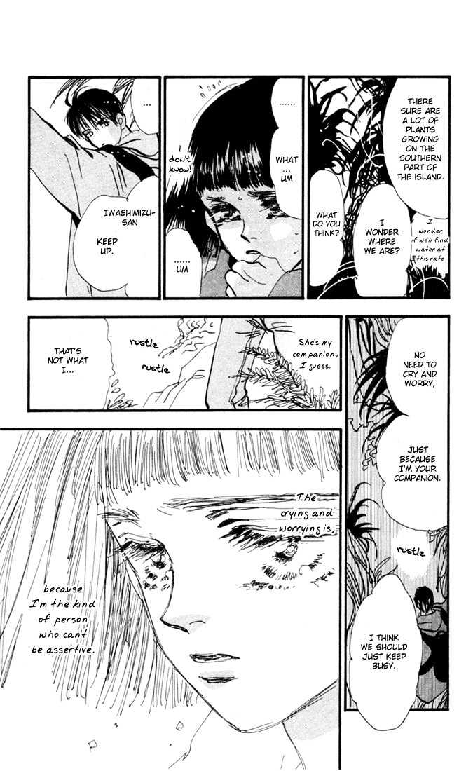 7 Seeds Chapter 1 page 46 - Chapter 1 : Island chapter 1 Slow Awakening