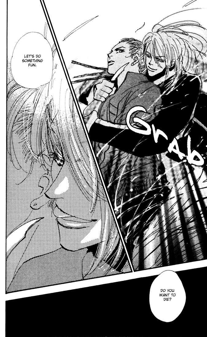 7 Seeds Chapter 1 page 49 - Chapter 1 : Island chapter 1 Slow Awakening