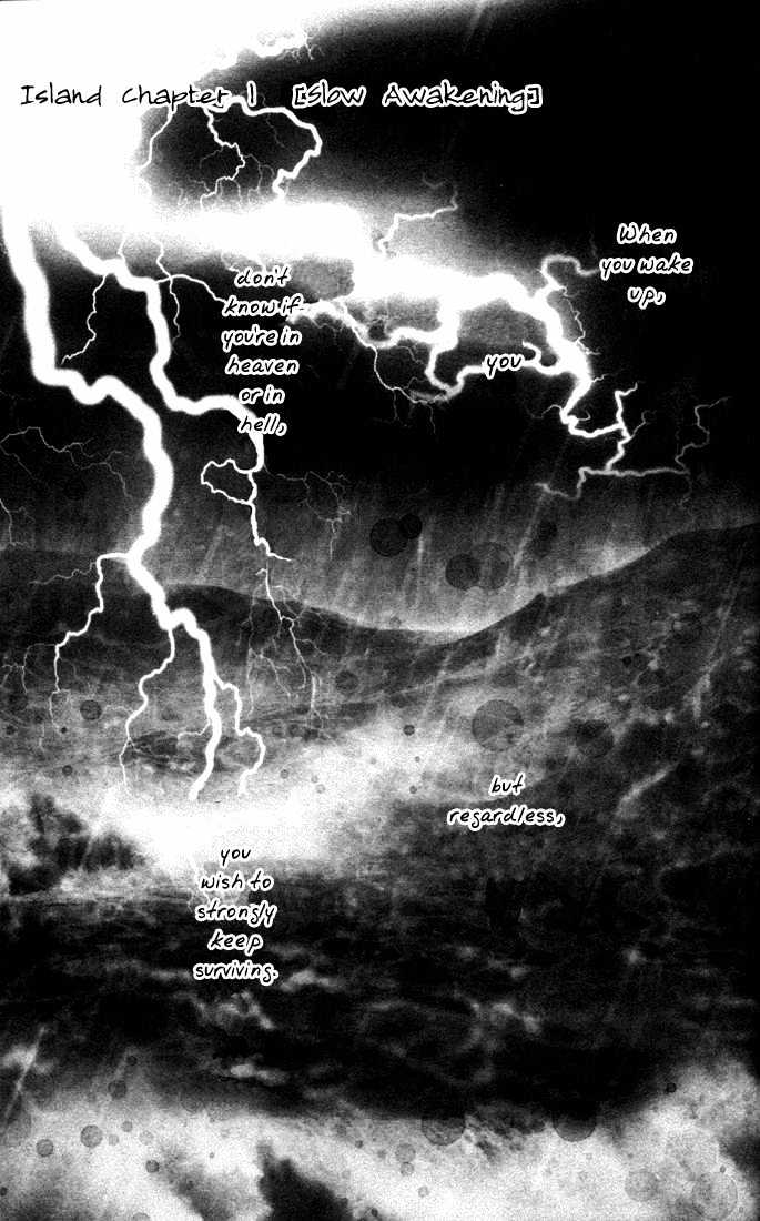 7 Seeds Chapter 1 page 5 - Chapter 1 : Island chapter 1 Slow Awakening