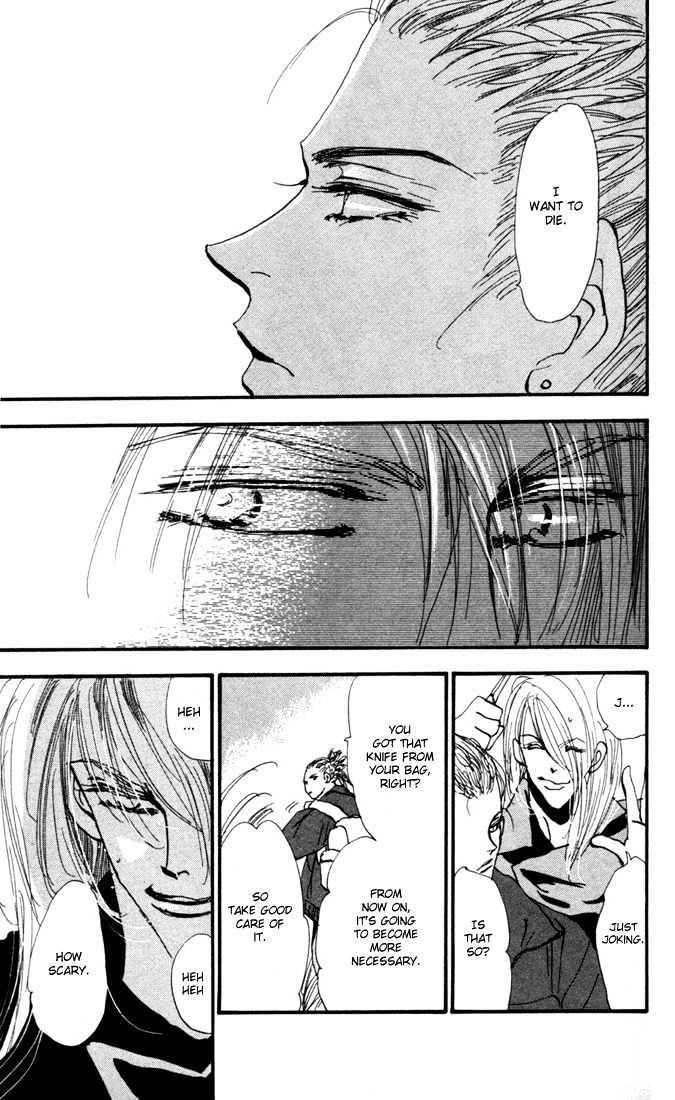 7 Seeds Chapter 1 page 50 - Chapter 1 : Island chapter 1 Slow Awakening