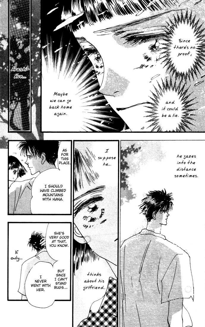 7 Seeds Chapter 10 page 10 - Chapter 10 : Beginning of Summer chapter 1 Arashi
