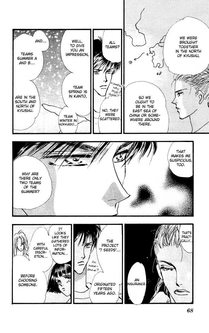 7 Seeds Chapter 10 page 14 - Chapter 10 : Beginning of Summer chapter 1 Arashi