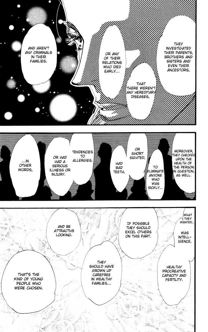 7 Seeds Chapter 10 page 15 - Chapter 10 : Beginning of Summer chapter 1 Arashi