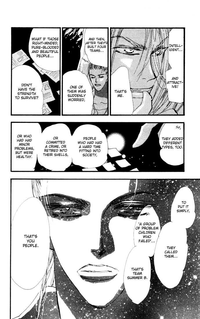 7 Seeds Chapter 10 page 16 - Chapter 10 : Beginning of Summer chapter 1 Arashi