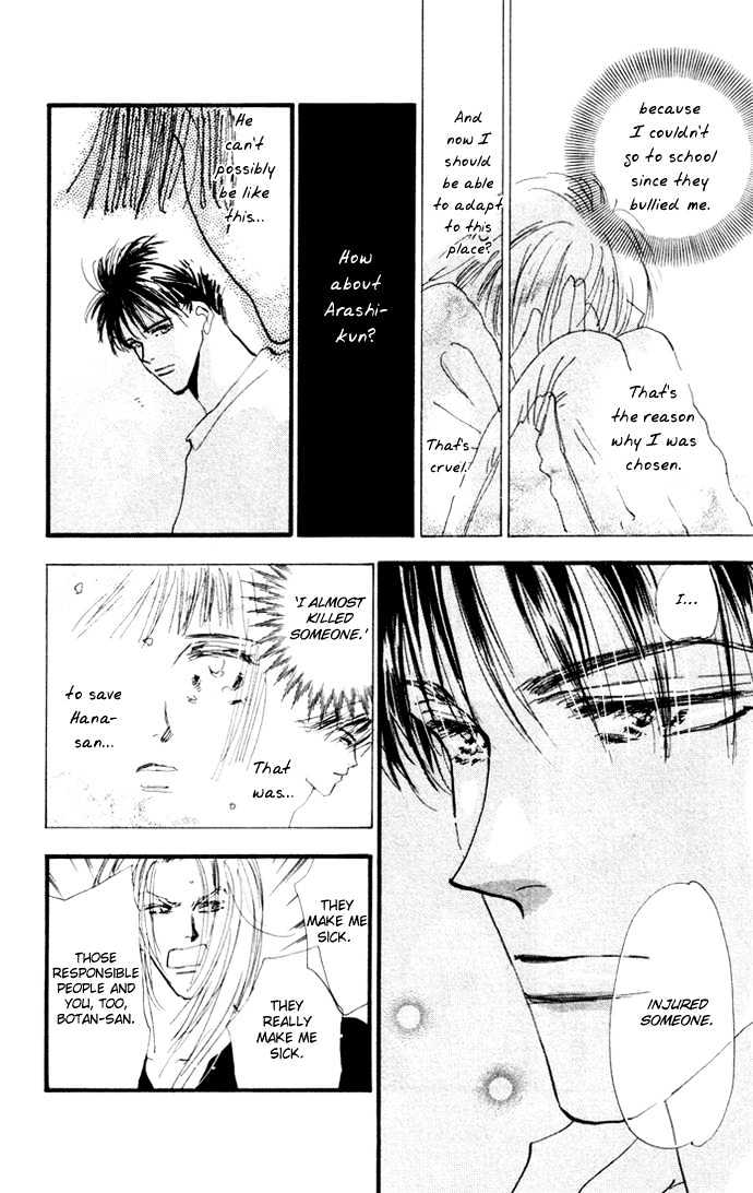 7 Seeds Chapter 10 page 18 - Chapter 10 : Beginning of Summer chapter 1 Arashi