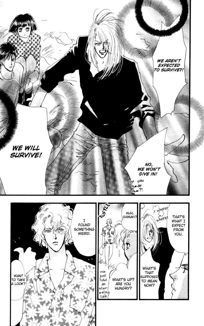 7 Seeds Chapter 10 page 19 - Chapter 10 : Beginning of Summer chapter 1 Arashi