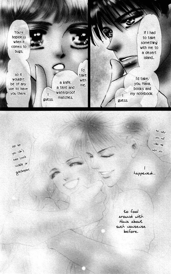 7 Seeds Chapter 10 page 2 - Chapter 10 : Beginning of Summer chapter 1 Arashi
