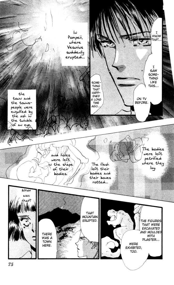 7 Seeds Chapter 10 page 21 - Chapter 10 : Beginning of Summer chapter 1 Arashi