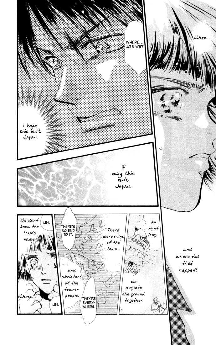 7 Seeds Chapter 10 page 22 - Chapter 10 : Beginning of Summer chapter 1 Arashi