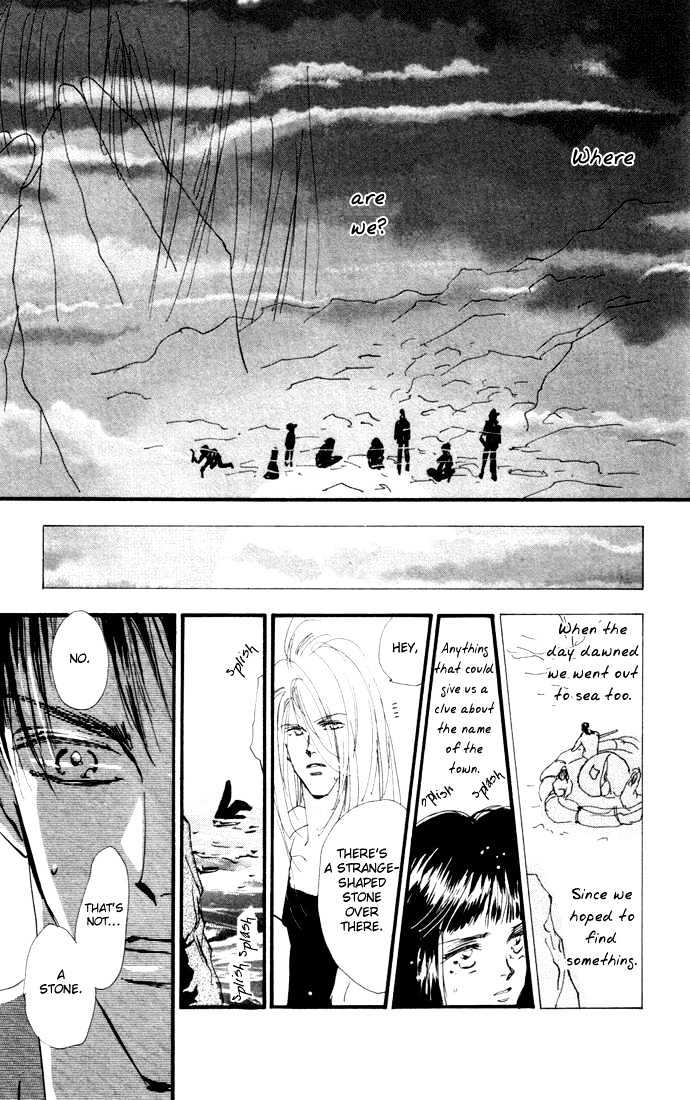 7 Seeds Chapter 10 page 23 - Chapter 10 : Beginning of Summer chapter 1 Arashi