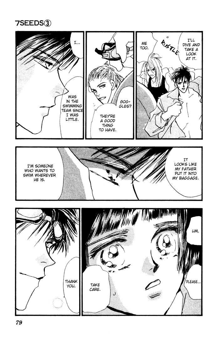 7 Seeds Chapter 10 page 25 - Chapter 10 : Beginning of Summer chapter 1 Arashi