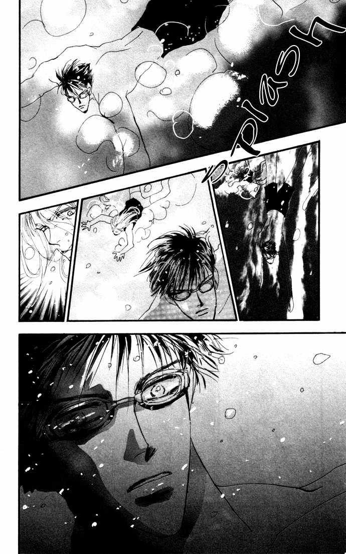 7 Seeds Chapter 10 page 26 - Chapter 10 : Beginning of Summer chapter 1 Arashi